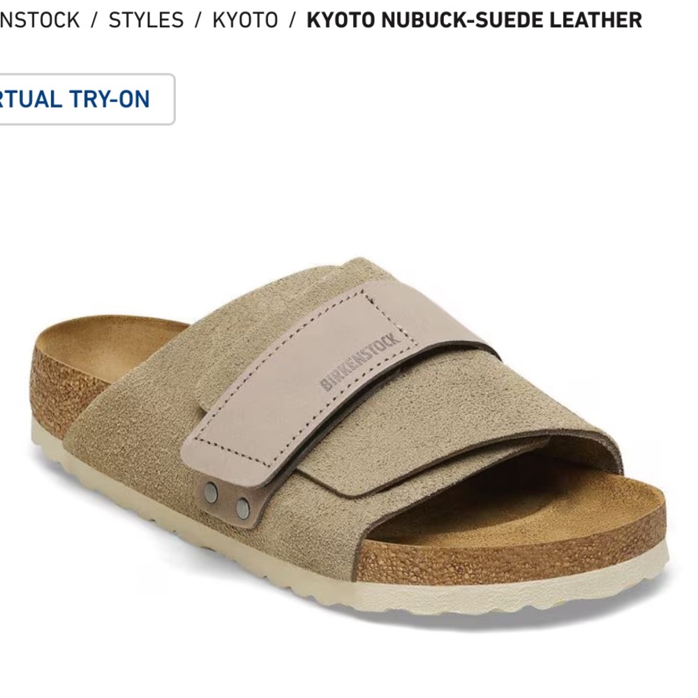Birkenstock kyoto suede leather slide sandals sz 39/8 taupe brand new